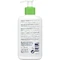 CeraVe Hydrating Cleanser, For Normal to Dry Skin Зволожуючий гель — зображення 2