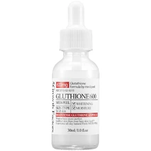 MEDI-PEEL Bio Intense Glutathione 600 White Ampoule відгуки