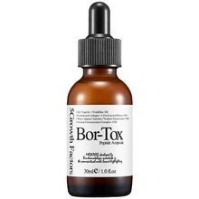 MEDI-PEEL Bor-Tox Peptide Ampoule відгуки