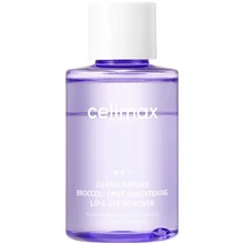 Celimax Derma Nature Broccoli Spot Brightening Lip & Eye Remover відгуки